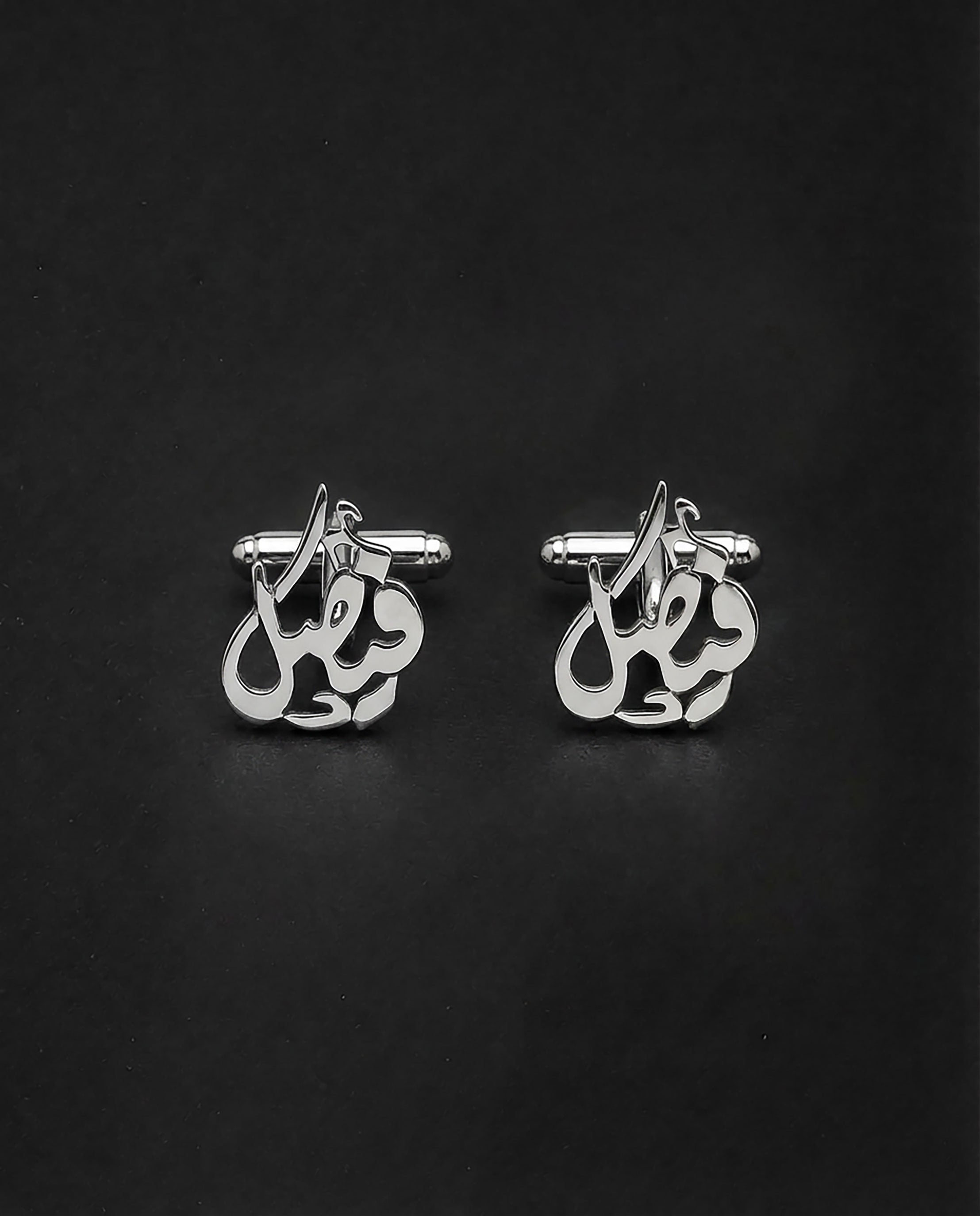 Cufflinks