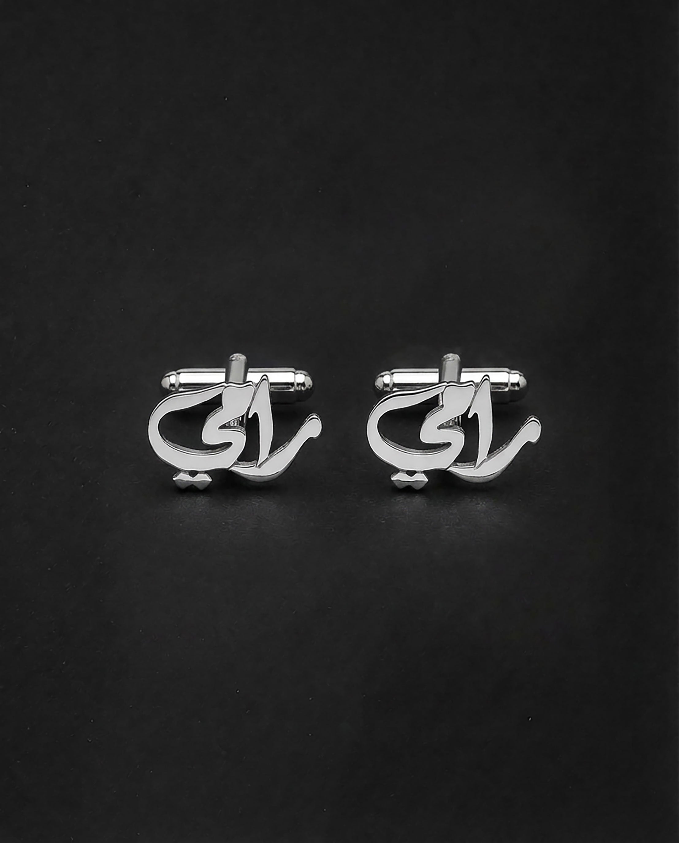 Cufflinks