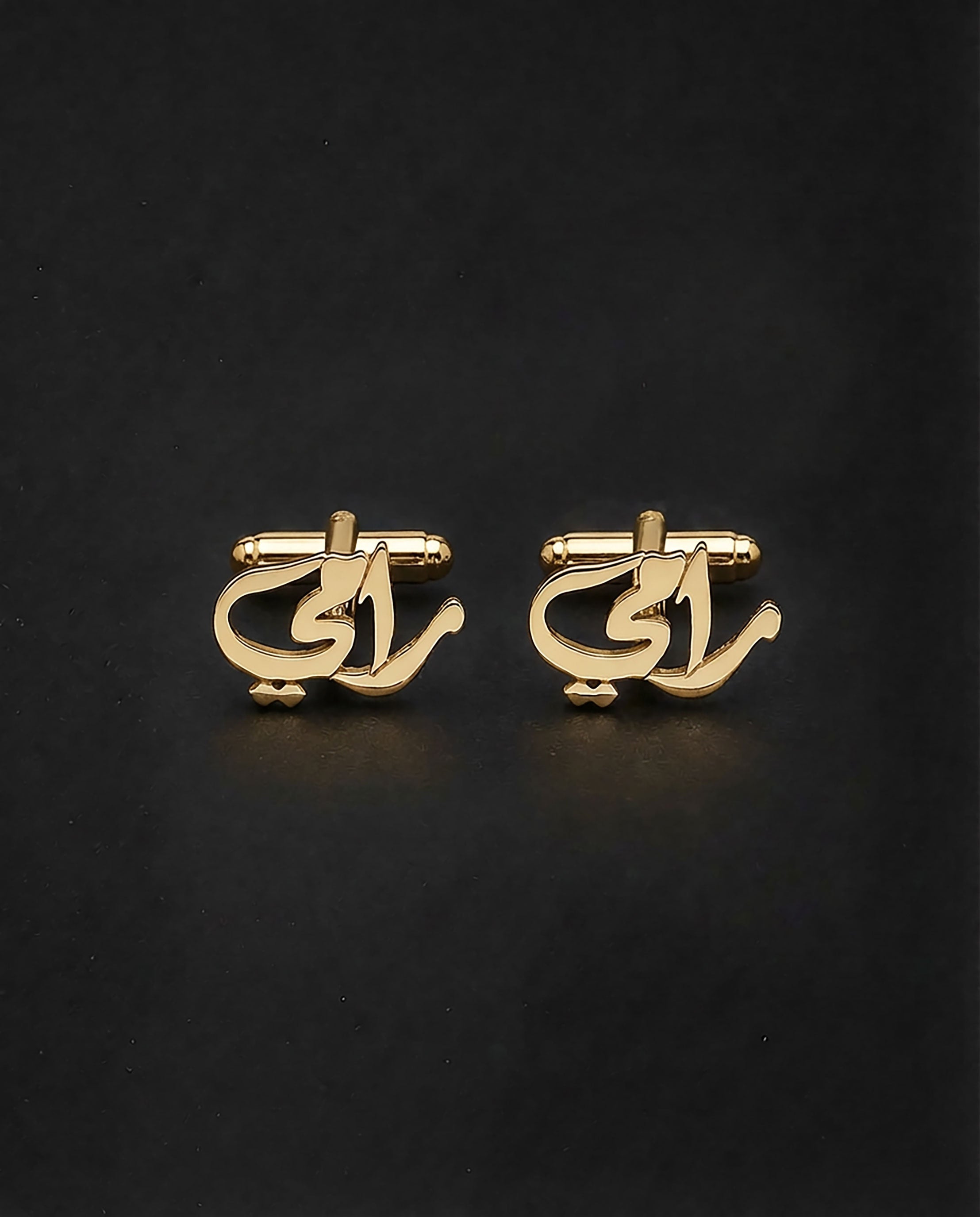 Cufflinks