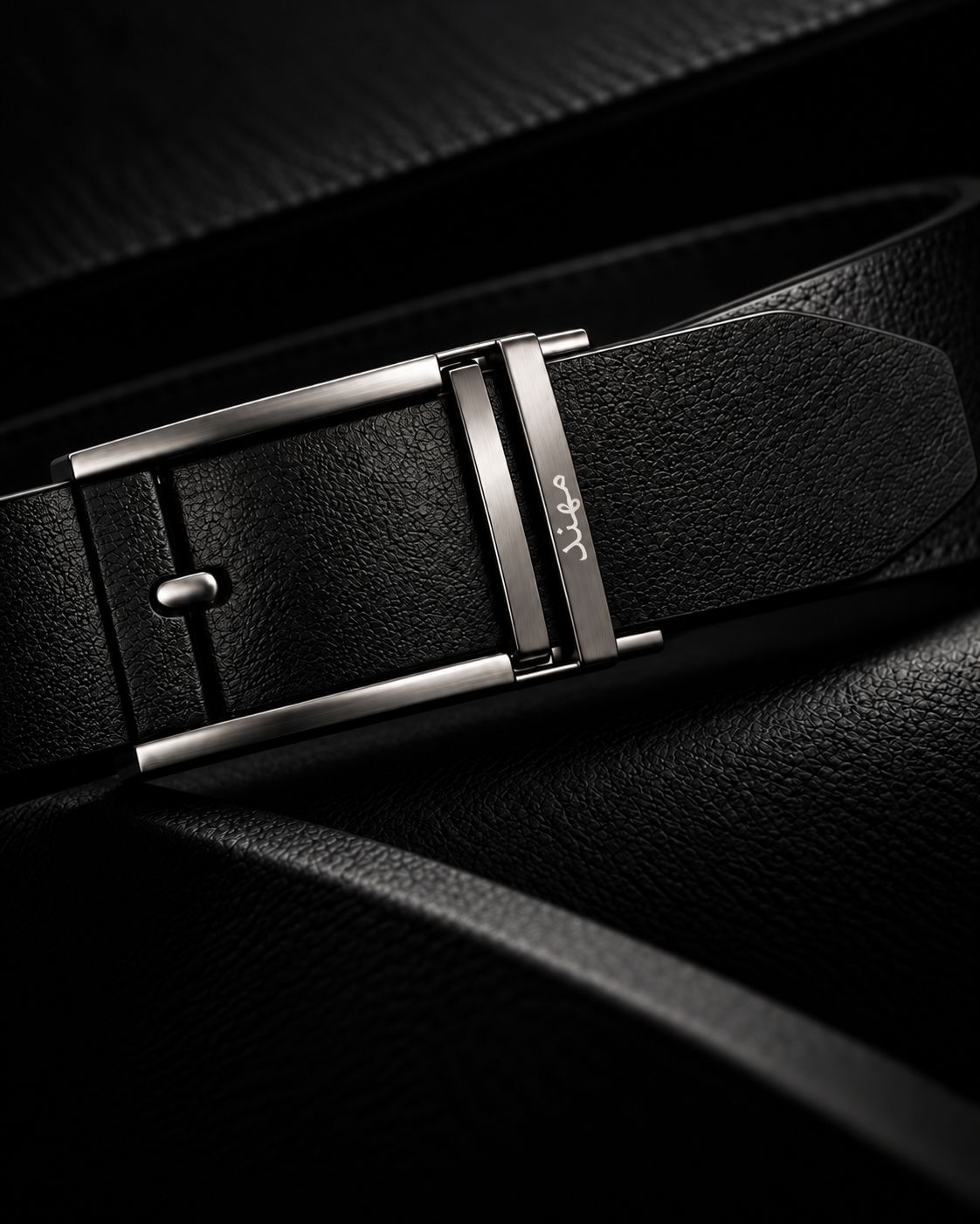 Belt Engraving - حفر على الحزام