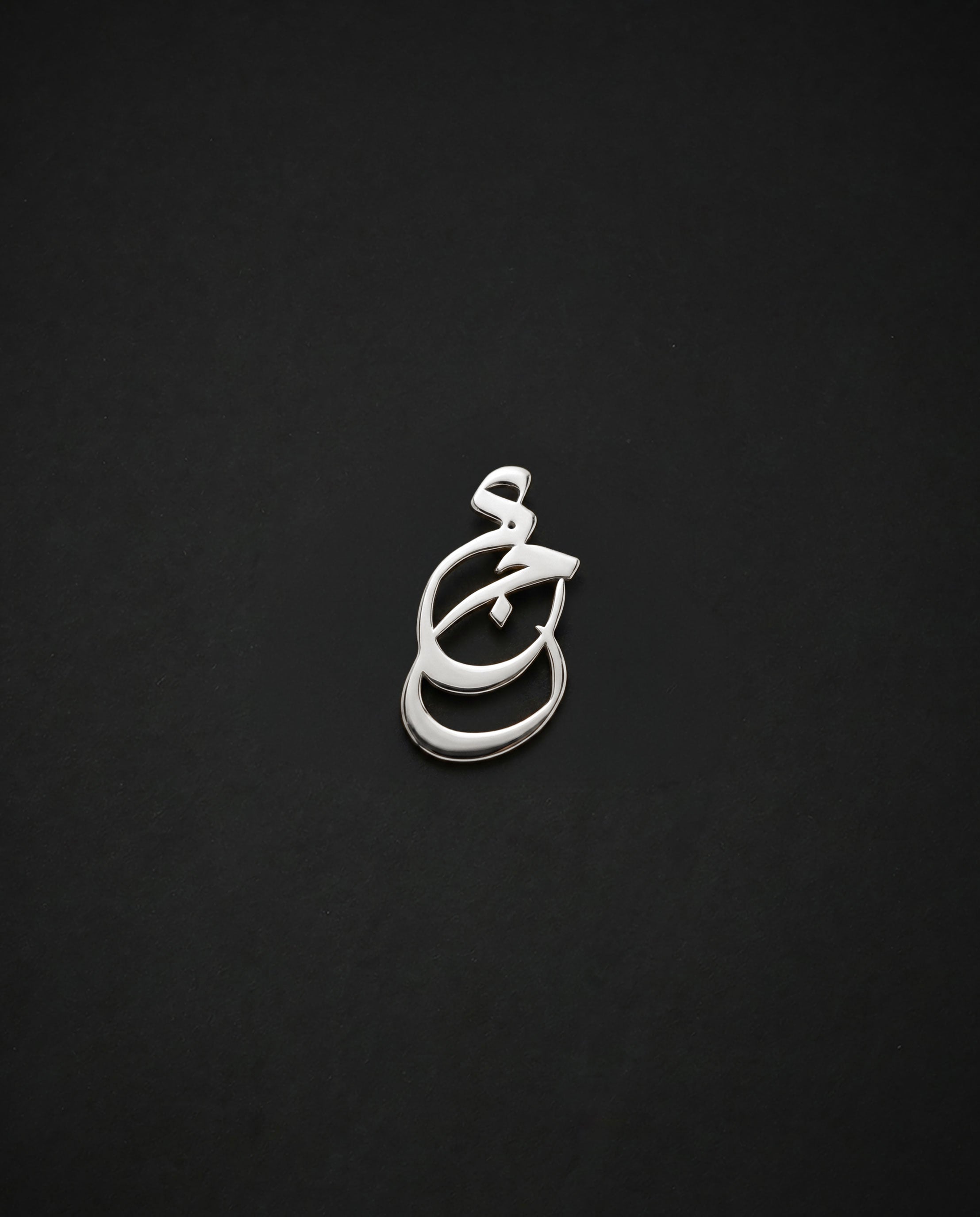Brooch