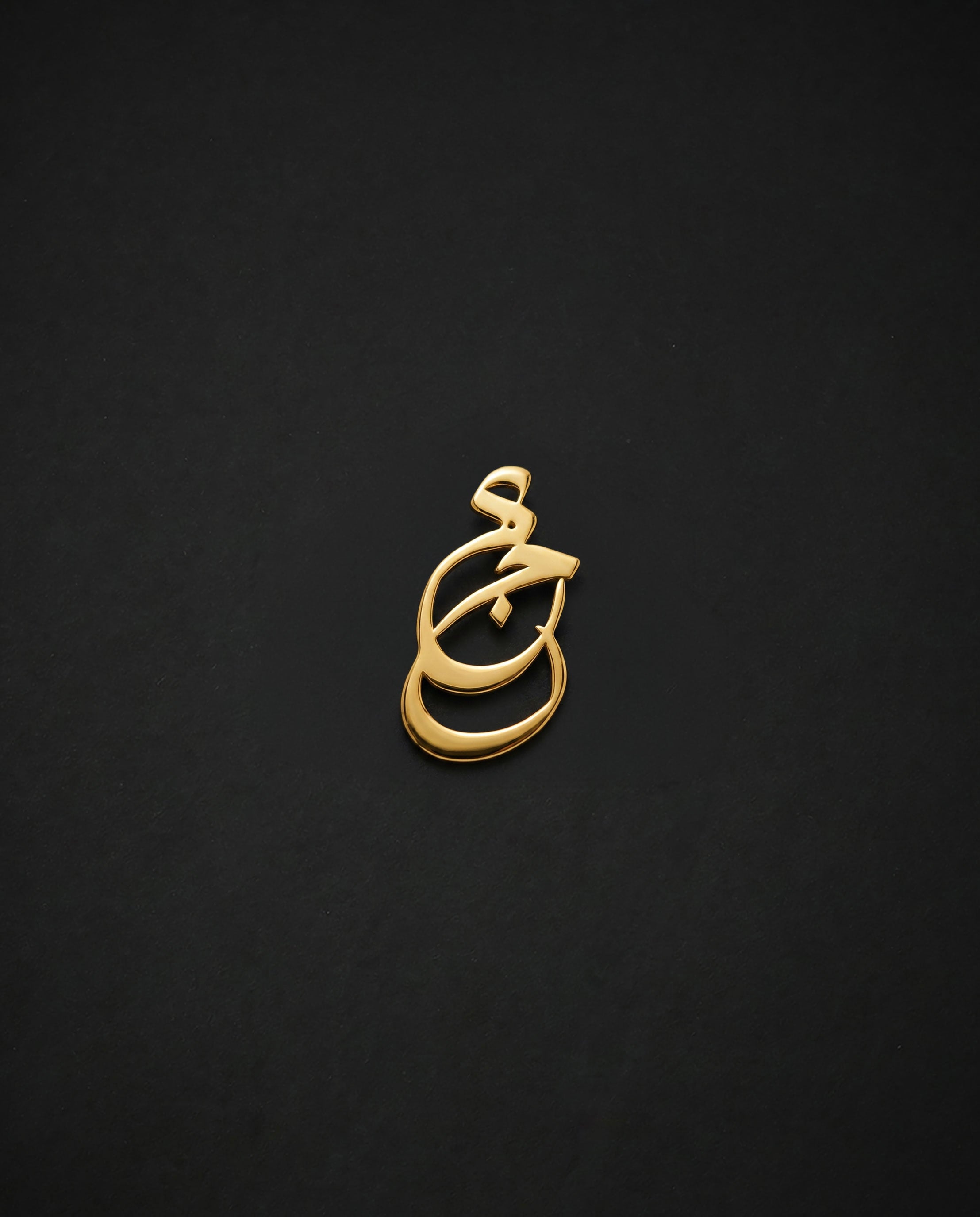 Brooch